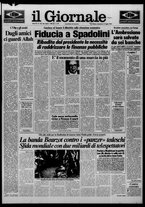 giornale/CFI0438327/1982/n. 142 del 11 luglio